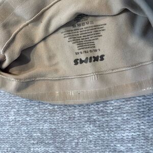 SKIMS Beige Shapewear